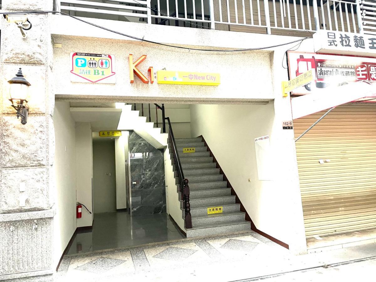 一中西雅圖 Taichung Exterior photo